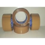 სკოჩი ყავისფერი 0,45*80