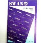 ასლგადამყვანი ლურჯი HC500H