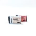 საშლელი 4B შავი DINGLI