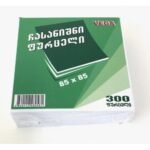 ჩასანიშნი ქაღალდი 85*85 VG80581 300ფ VG80581