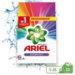 ARIEL ფერადი ქსოვილის სარეცხი ფხვნილი 5კგ(არიელი)