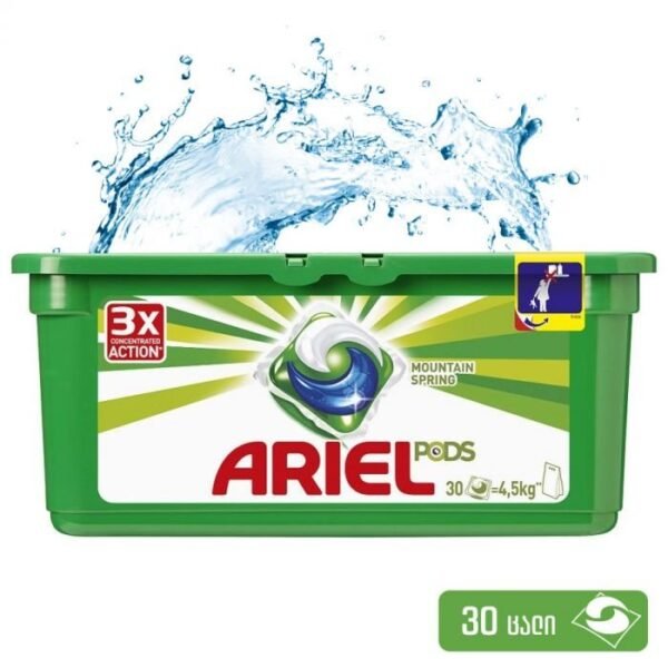 ARIEL 'PODS' უნივერსალური სარეცხი კაფსულები 30ც(არიელი)
