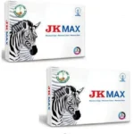 ქაღალდი კოპირებისთვის A4 80გრ JK CMAX